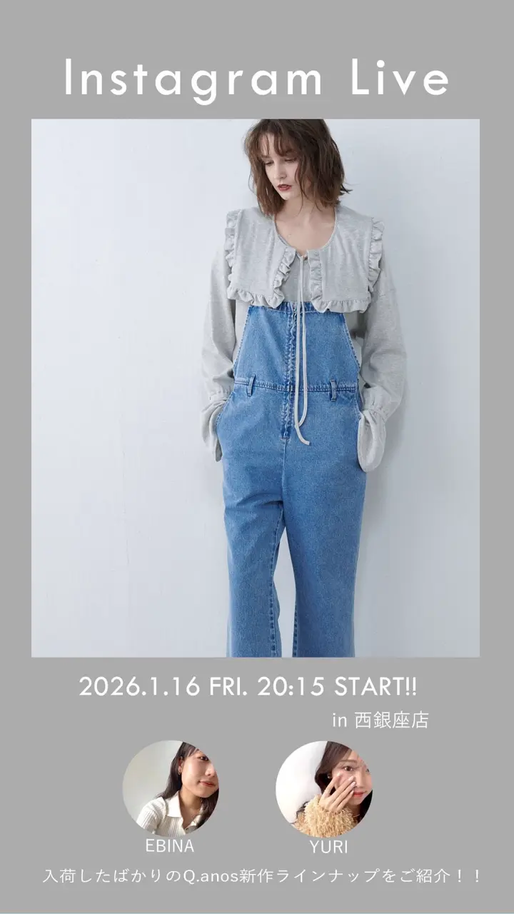 COLLAGE GALLARDAGALANTE(コラージュ ガリャルダガランテ)公式通販