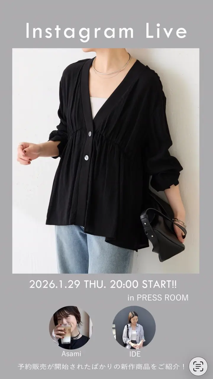 COLLAGE GALLARDAGALANTE(コラージュ ガリャルダガランテ)公式通販