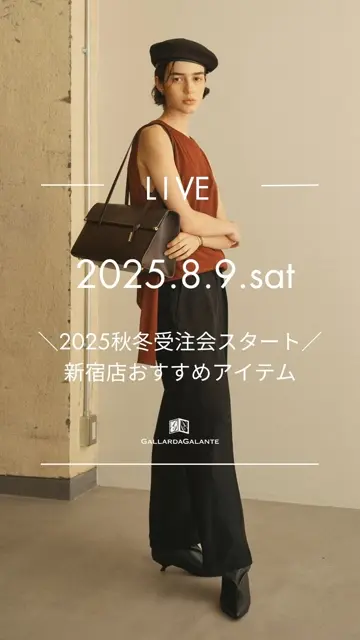 BEARDSLEY リネンサルエルパンツ ガリャルダガランテ ARCADE パンツ 「-ARCADE Limited Line-」ルーズシルエット