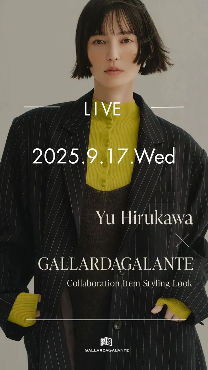 今だけ値下げ中【超美品-タグ付】ガリャルダガランデGALLARDAGALANTE GALLARDAGALANTE(ガリャルダガランテ)公式通販サイト | PAL