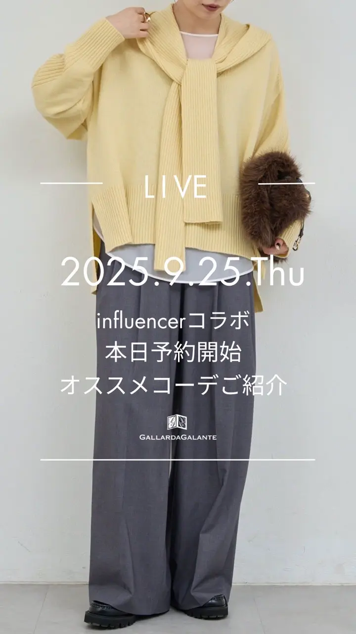 【美品】ガリャルダガランテ キャメルダブルブレスコート☆もこさま専用 美品】ガリャルダガランテ キャメルダブルブレスコート☆もこ