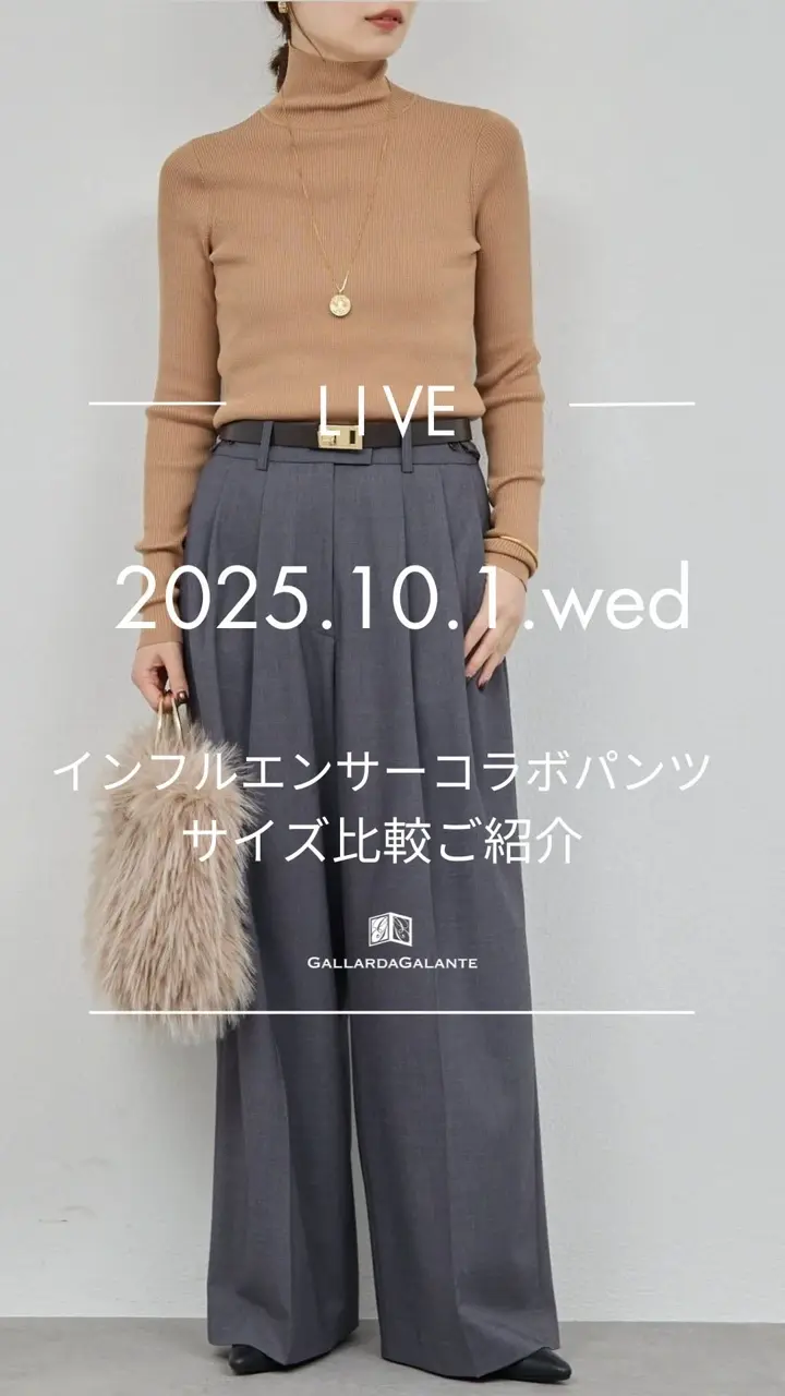 【美品】ガリャルダガランテ キャメルダブルブレスコート☆もこさま専用 美品】ガリャルダガランテ キャメルダブルブレスコート☆もこ