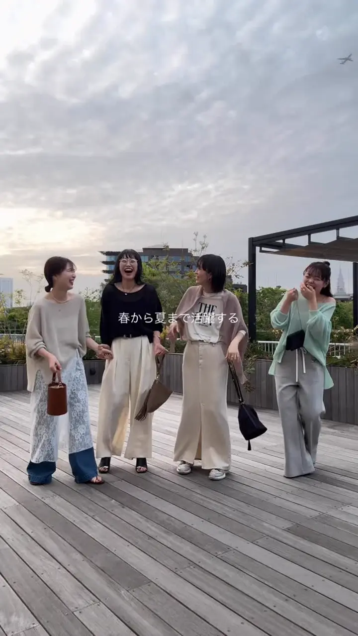 着回し力抜群】ペーパーヤーンメッシュニット | GALLARDAGALANTE(ガ