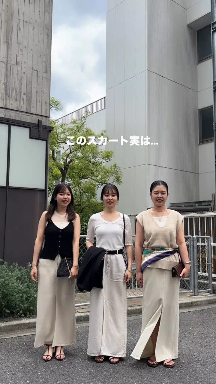 秋の新色予約開始】【3サイズ展開/セットアップ対応】リヨセルスリット