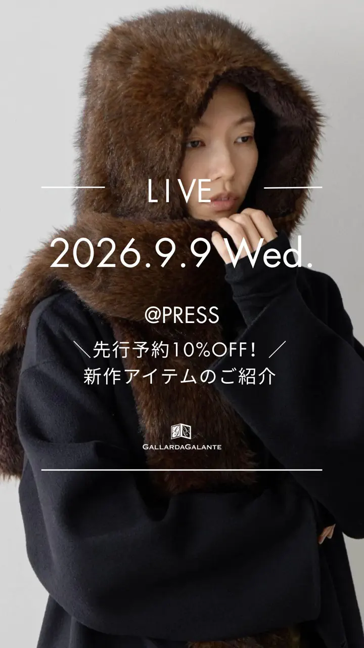 GALLARDAGALANTE(ガリャルダガランテ)公式通販サイト | PAL CLOSET