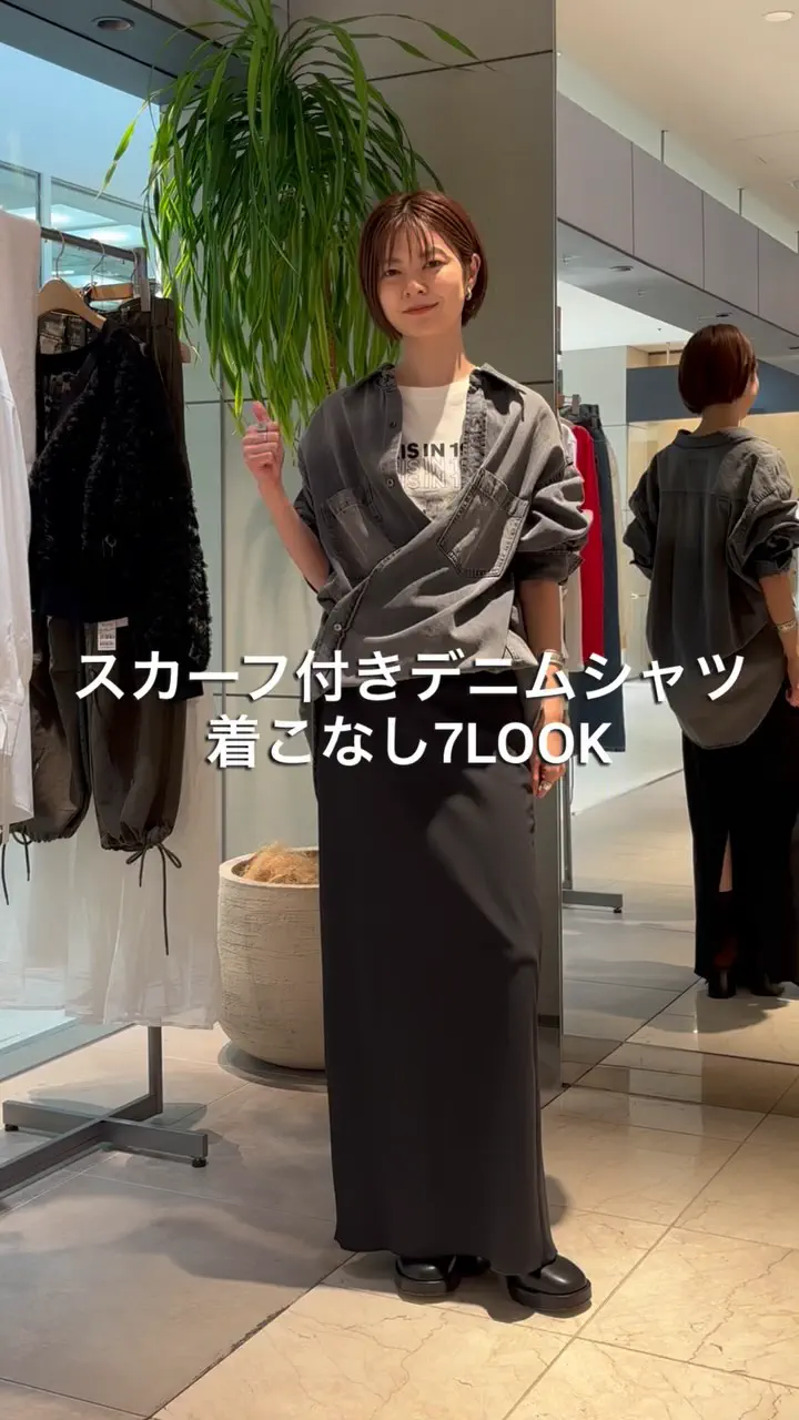 GALLARDAGALANTE(ガリャルダガランテ)公式通販サイト | PAL CLOSET