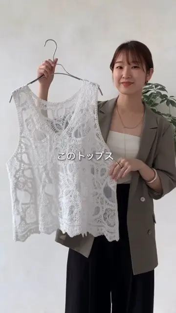 DOUDOU 刺繍前後2WAYレースタンク　オフホワイト DouDou ブラウス シャツ 刺繍前後2WAYレースタンク レディース