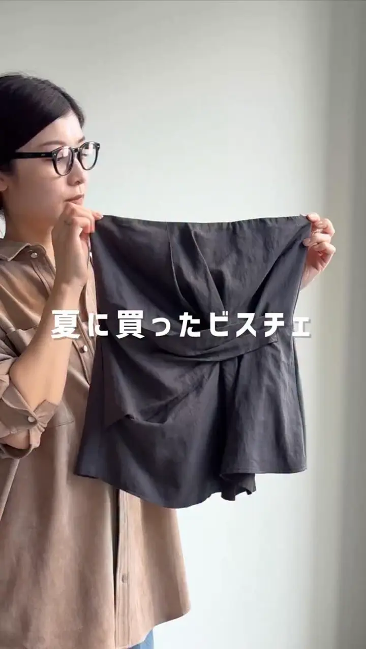 販売後即完売/完売カラー再販決定！】アシメタックビスチェ