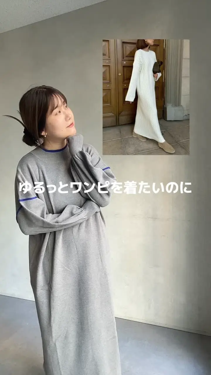 完売カラー再追加！/インフルエンサー SAKURA企画】イタリアンエアリー