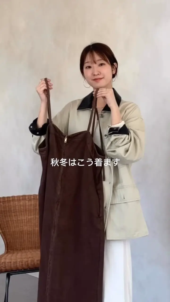 サイズ展開あり/細見え】リヨセルデニムジャンスカ | DOUDOU(ドゥドゥ