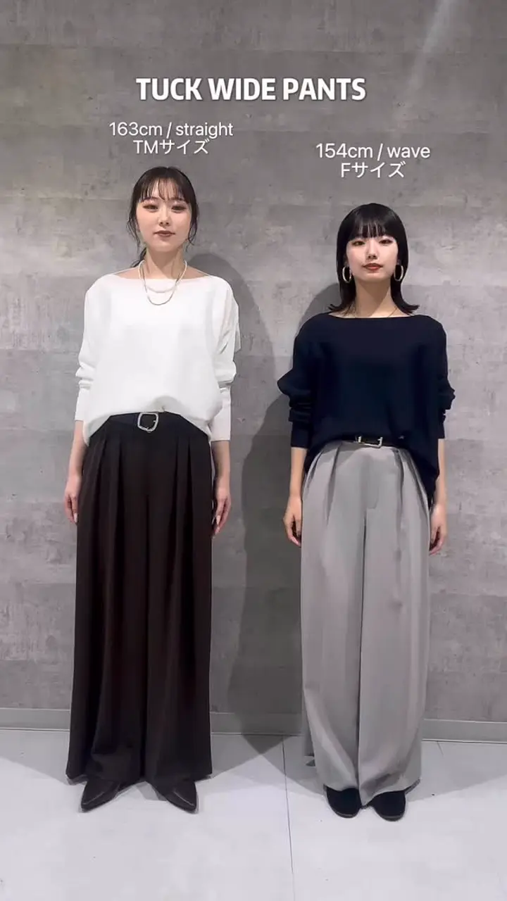累計販売数3万枚突破/21色4サイズ展開！】タックワイドパンツ | DOUDOU