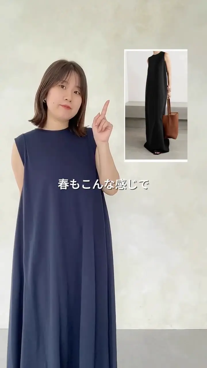 インフルエンサーSAKURA企画】リネンライクエアリー袖切替ワンピース