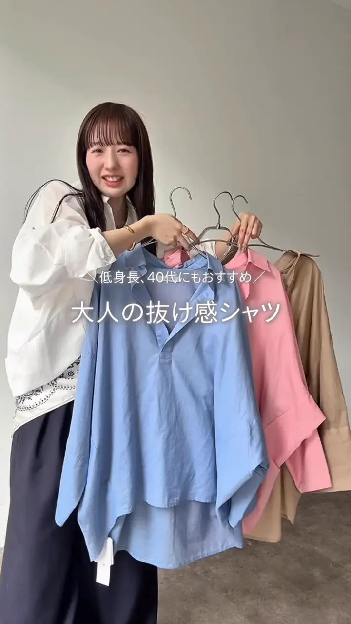シアーリネンスキッパーシャツ | DOUDOU(ドゥドゥ)レディース | PAL