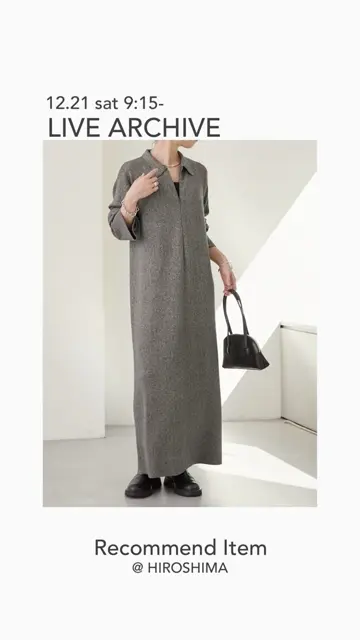 Omekashi(オメカシ)公式通販サイト | PAL CLOSET(パルクローゼット) - パルグループ公式ファッション通販サイト
