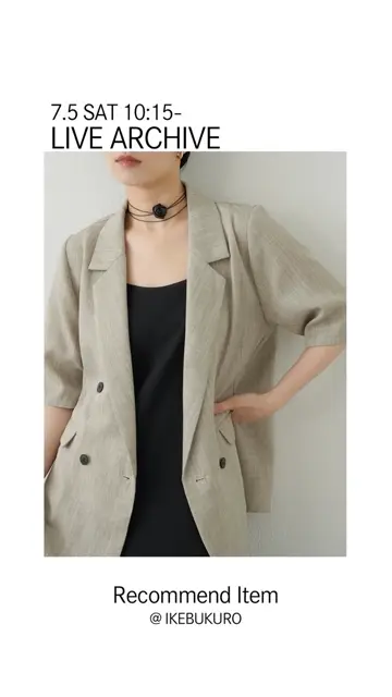 mystic♡omekashiロンパース Omekashi（オメカシ）の「スタンドカラーロングコート（その他