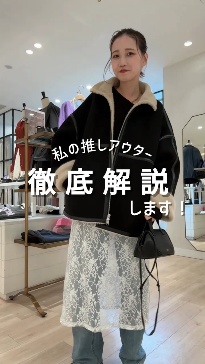 極上【VOLATA】ふんわりお襟柔らか❤お襟大❤ムートンコート❤ やわらかフェイクスエードミドル丈ブルゾン