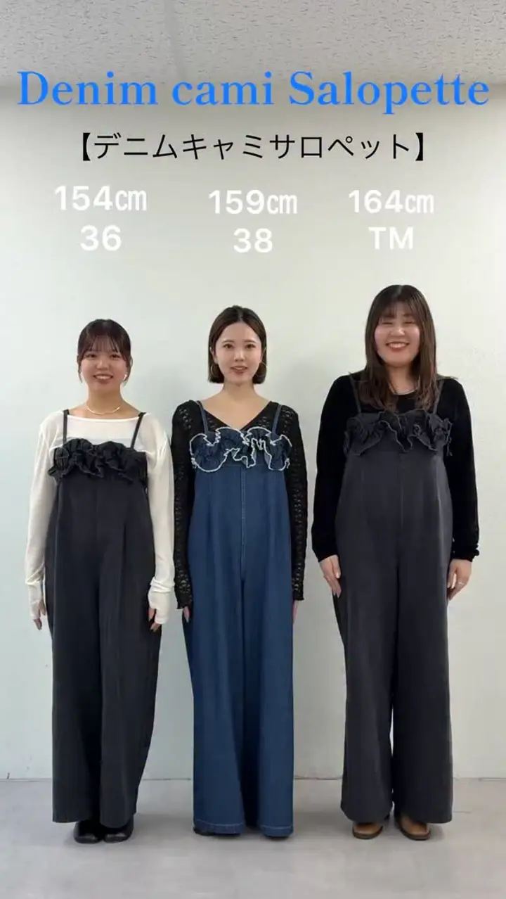 11/28(金)24時間限定BLACKFRIDAY特別価格！】【簡単着映えアイテム