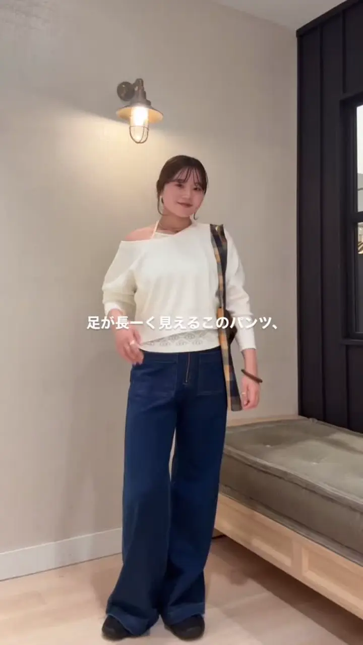 全骨格対応】スウェットデニムフレアパンツ | Omekashi(オメカシ