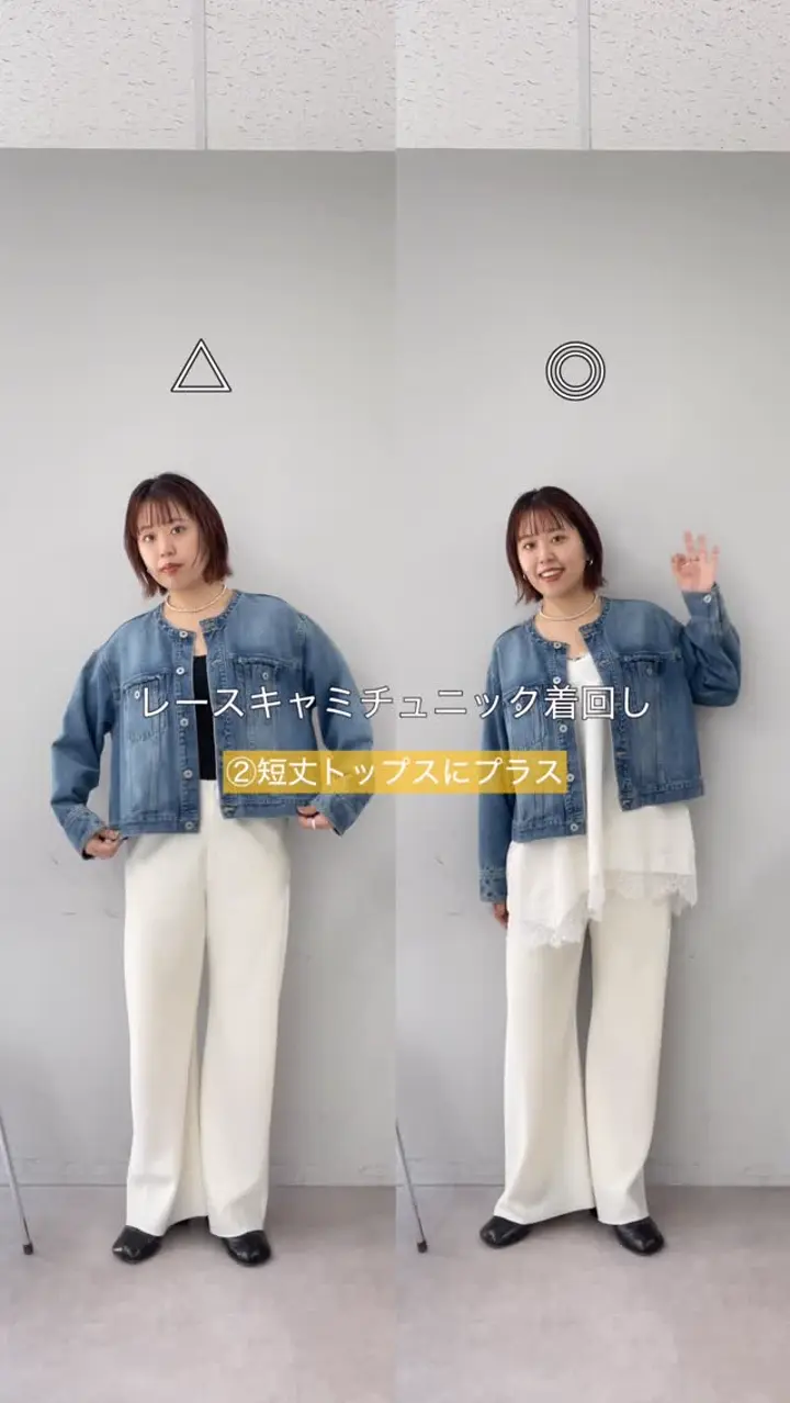 トレンドライクな着こなしが叶う◎】レースキャミチュニック