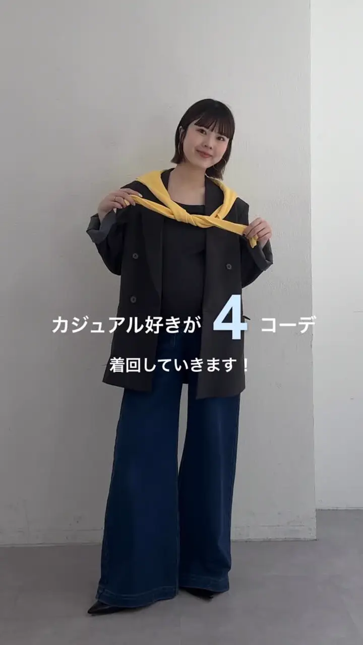 セットアップ着用可能◎】ダブルテーラードジャケット | Omekashi