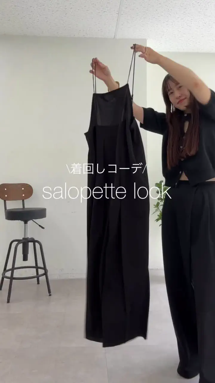 人気につき追加予約決定！】カラミノーカラージャケット | Omekashi