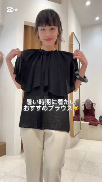 24日までお値下げ‼️ウィムガゼット美品、ケープブラウス Whim Gazette(ウィム ガゼット)のケープブラウス通販 | 集英社