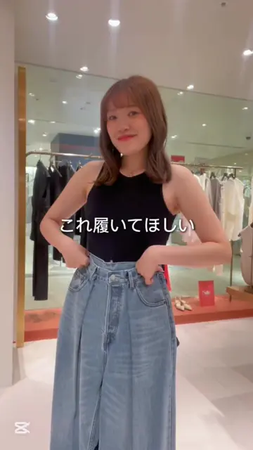 ウィムガゼット タックデニムパンツ インディゴブルー 38 ワイドパンツ Whim Gazette(ウィム ガゼット)｜デニムタックパンツ/インディゴ