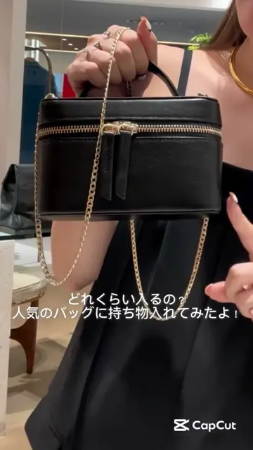 Hoaw.】バニティショルダー | Whim Gazette(ウィム ガゼット