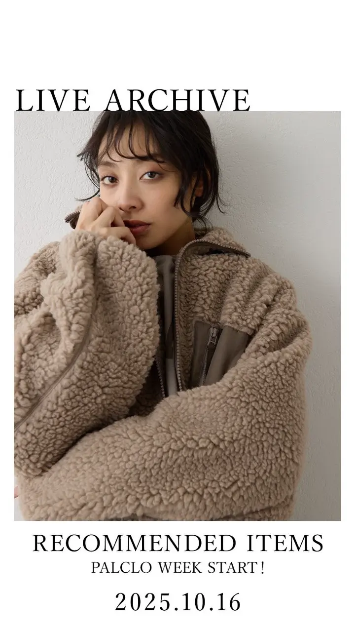 Whim Gazette(ウィム ガゼット)公式通販サイト | PAL CLOSET(パル