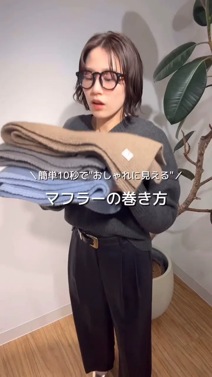 Hoaw.】カシミヤリブストール | Whim Gazette(ウィム ガゼット