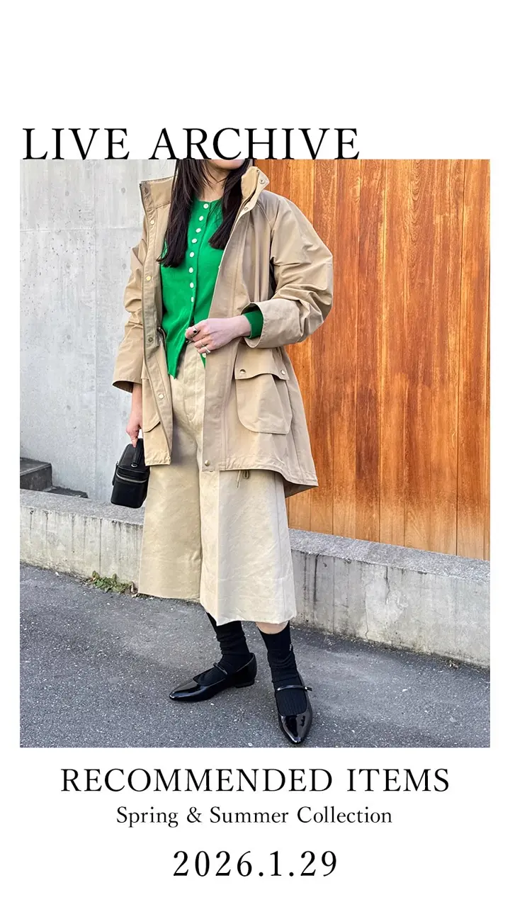 Whim Gazette(ウィム ガゼット)公式通販サイト | PAL CLOSET(パル