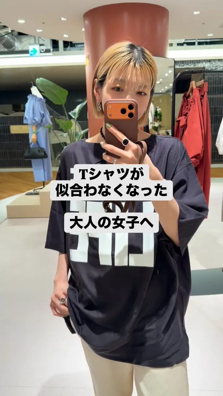 KATHARINE HAMNETT】別注Tブラウス | Whim Gazette(ウィム ガゼット