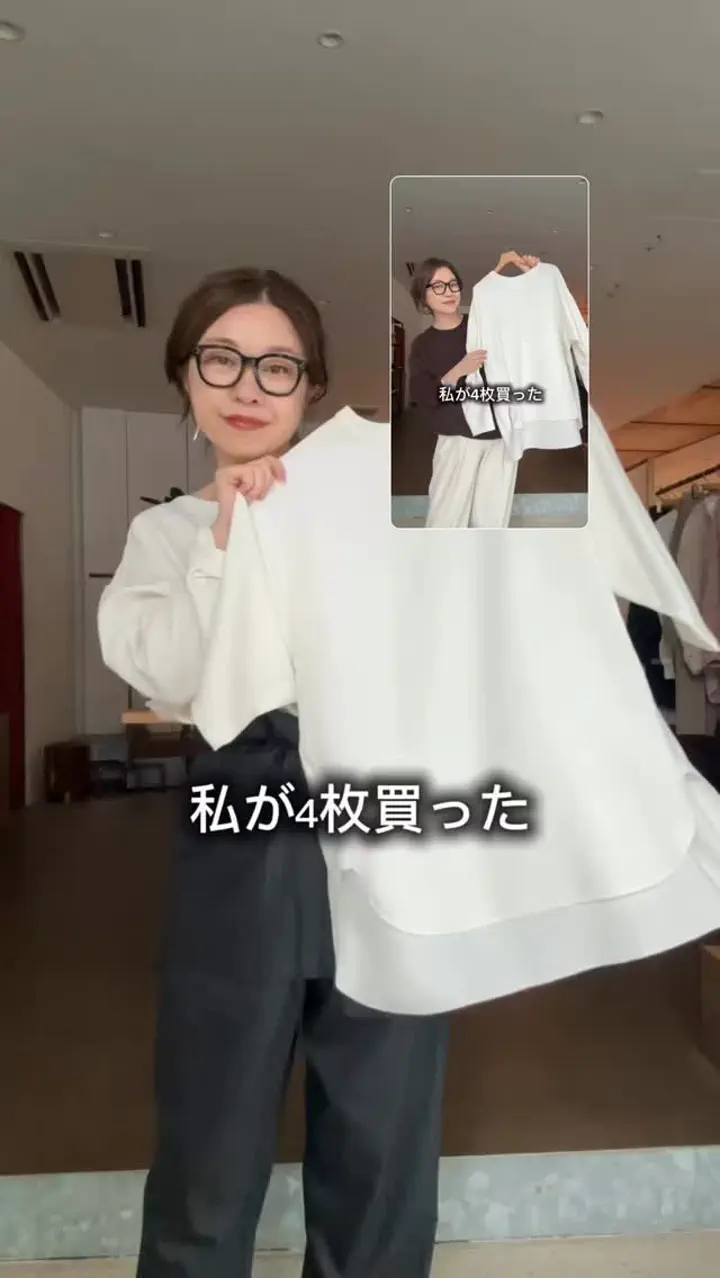 Vガゼットハーフスリーブプルオーバー | Whim Gazette(ウィム ガゼット