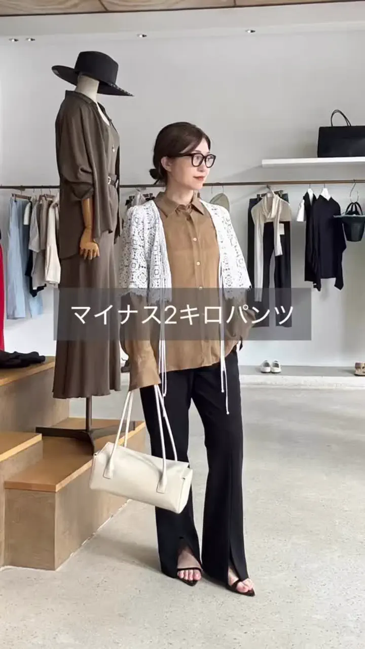 フロントスリットパンツ | Whim Gazette(ウィム ガゼット)レディース