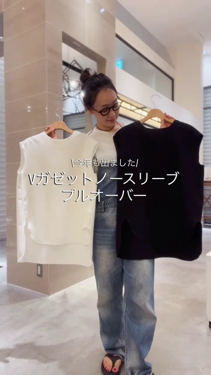 Vガゼットノースリーブプルオーバー | Whim Gazette(ウィム ガゼット