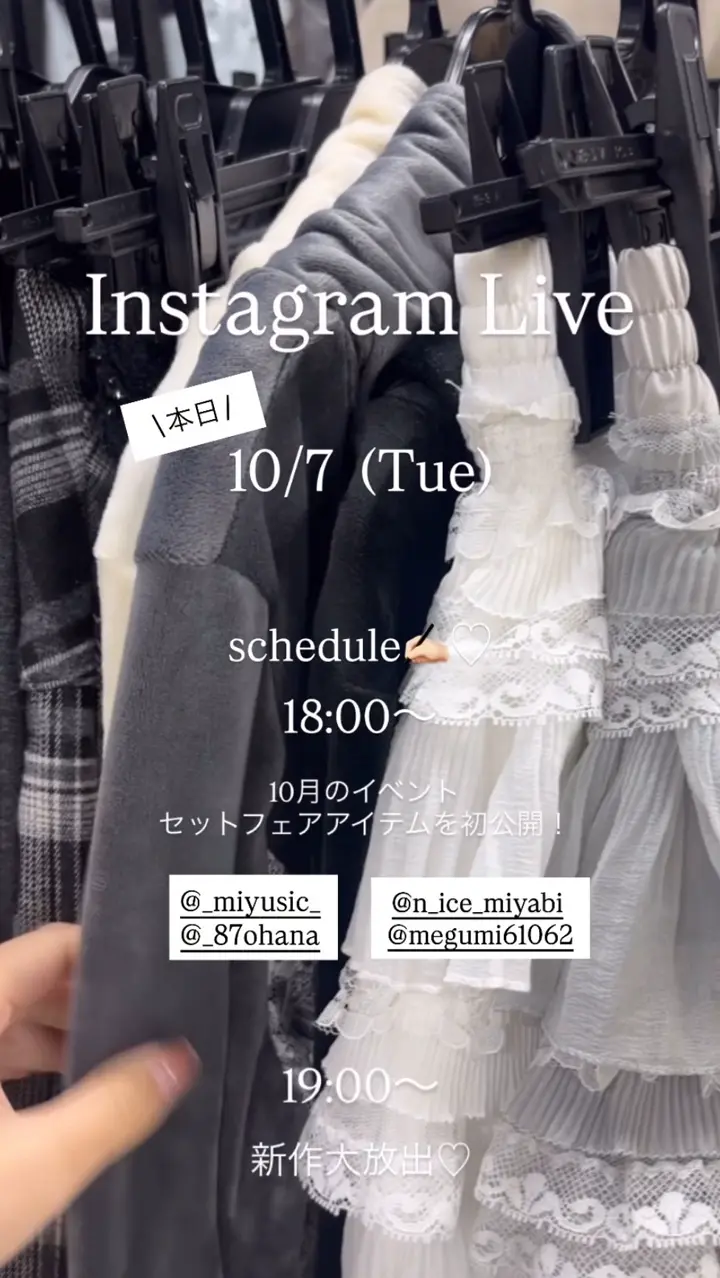 one after another NICE CLAUP(ワンアフターアナザー ナイスクラップ