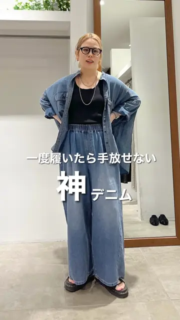 イチゴ15様限定【La boutique BonBon】デニムパンツ イチゴ15様限定【La boutique BonBon】デニムパンツ（セール