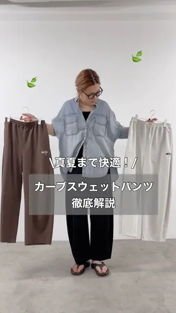 pual ce cinピュアルセシンカーブシルエットカットソーパンツ ブラウン pual ce cin ピュアルセシンカーブシルエットカットソーパンツ