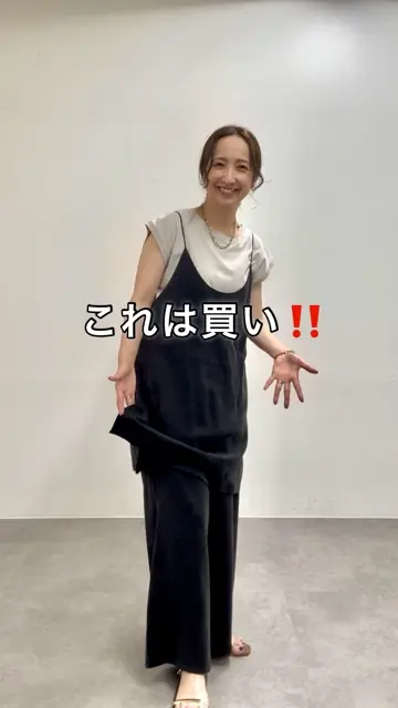 着回し力◎/セットアイテム】ソフトツイルキャミチュニック+