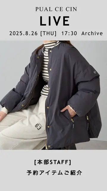 ピュアルセシン　異素材MIXモッズコート 異素材MIXモッズコート | PUAL CE CIN(ピュアルセシン