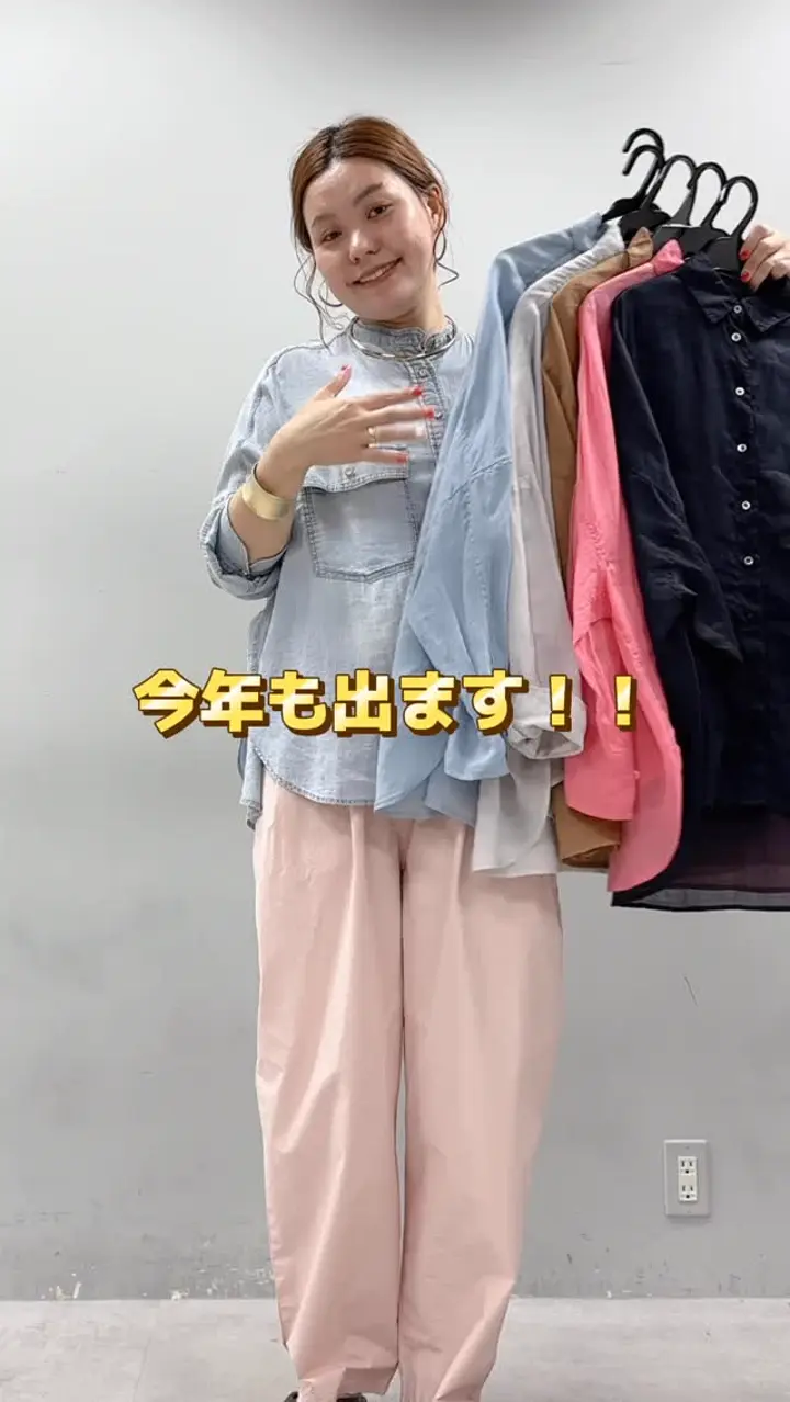 新色登場/リバイバル】ラミーオーバーシャツブラウス | PUAL CE CIN
