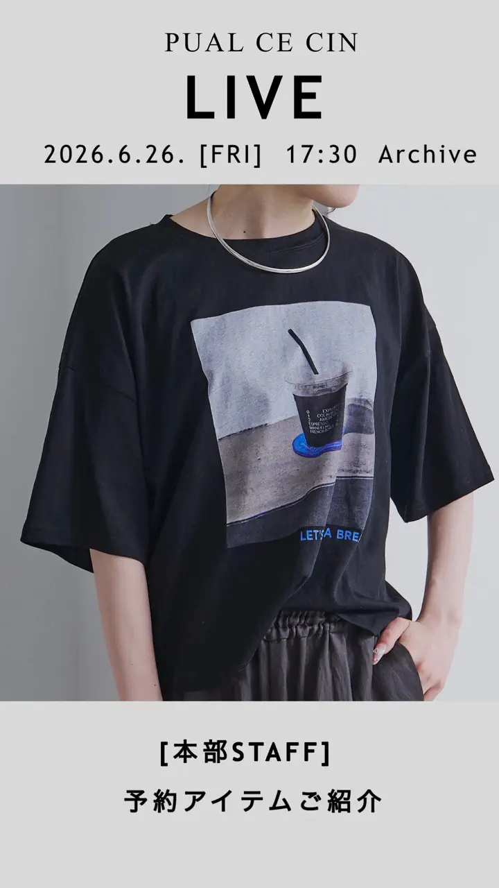 PUAL CE CIN(ピュアルセシン)公式通販サイト | PAL CLOSET(パル