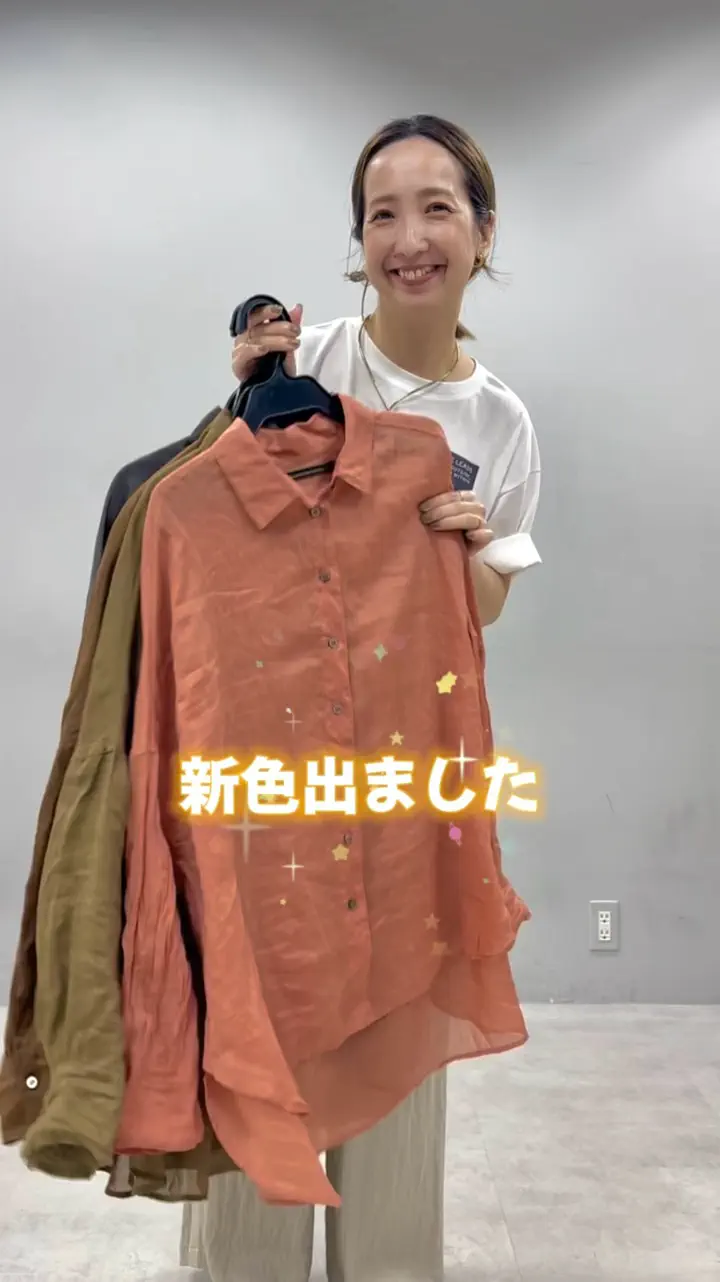 新色登場/リバイバル】ラミーオーバーシャツブラウス | PUAL CE CIN