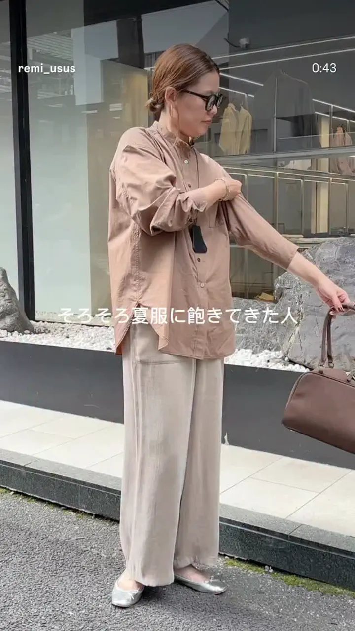 remi_usus企画】ロゴ刺繍バンドカラーシャツ | PUAL CE CIN