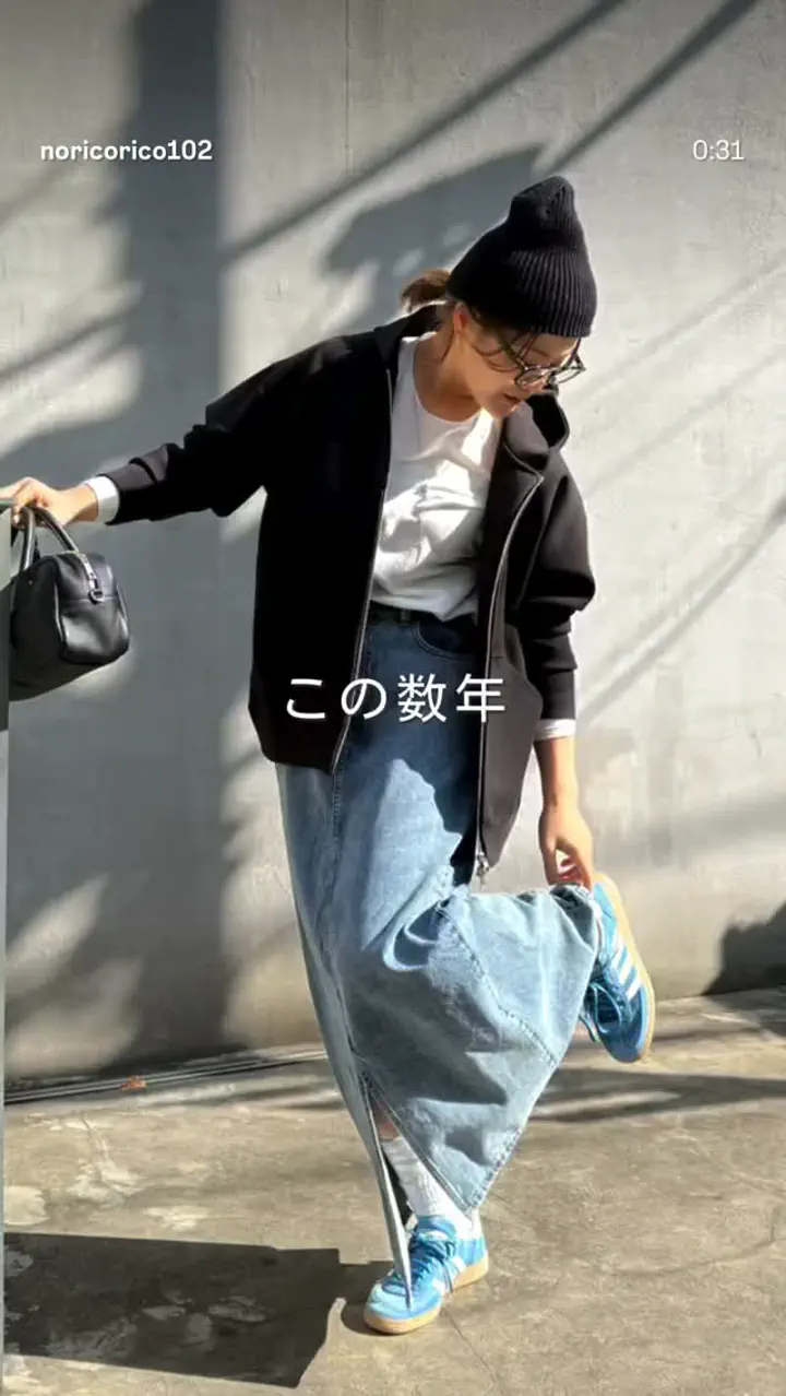 PUAL CE CIN(ピュアルセシン)公式通販サイト | PAL CLOSET(パル
