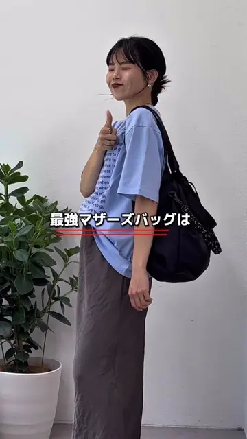 KAIRI企画】2サイズ展開あり/撥水ナイロンマルチウェイBAG | CIAOPANIC