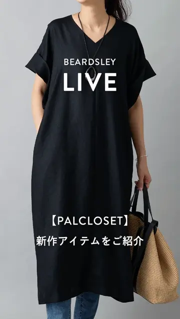 BEARDSLEY(ビアズリー)公式通販サイト | PAL CLOSET(パル