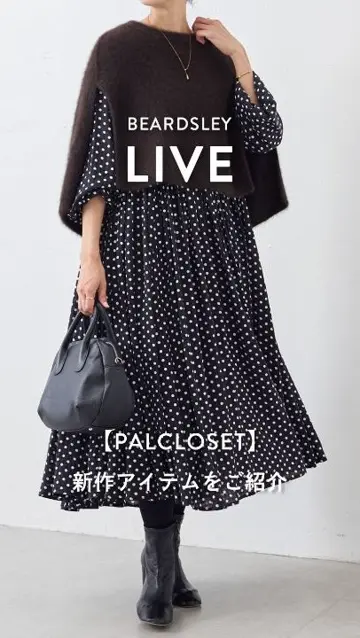 美品 BEARDSLEY ジャガードキュロット ミッドナイトブルー ペイズリー BEARDSLEY(ビアズリー)公式通販サイト | PAL CLOSET(パル