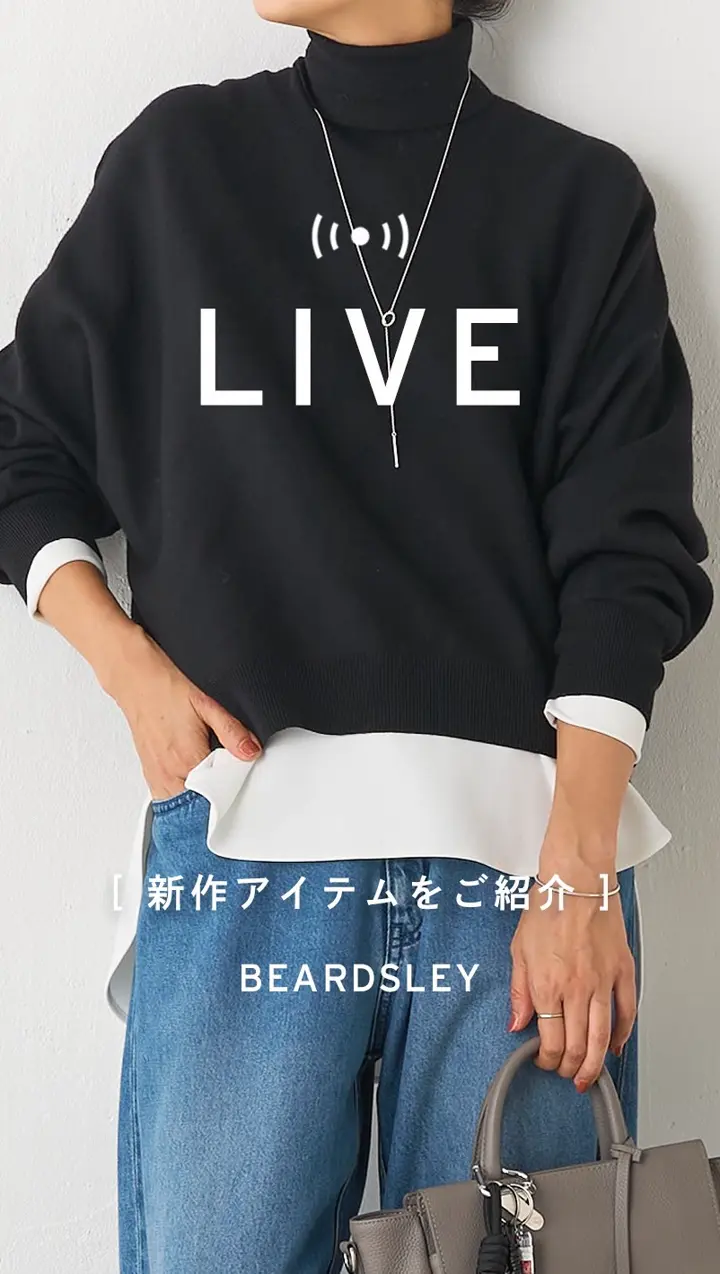 ♡BEARDSLEY コンビ フレア ブルゾン 黒 ガリャルダガランテ