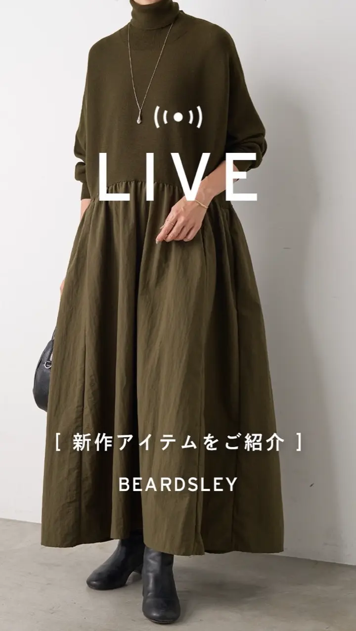 BEARDSLEY(ビアズリー)公式通販サイト | PAL CLOSET(パル